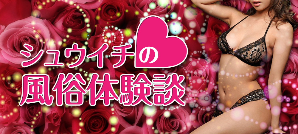 �V���E�C�`�̃G���̌��k�I�����E�������E�}�b�`���O�A�v��
