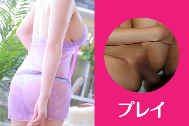 �l�ȃf���w���Ńf�J�K�̉��l�ƋR��ʁ������o�b�N�̒��o���Z�b�N�X